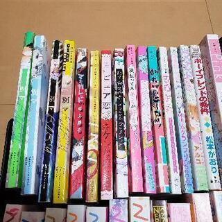 50冊　15冊追加　漫画まとめての画像