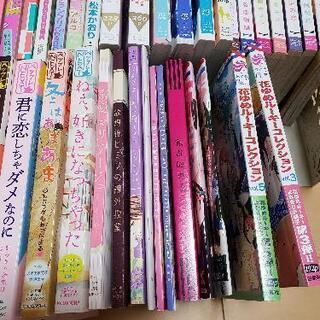 50冊　15冊追加　漫画まとめての画像