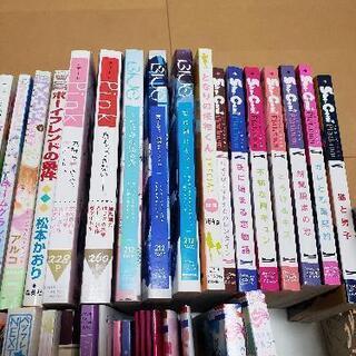 50冊　15冊追加　漫画まとめての画像