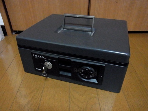 手持ち金庫