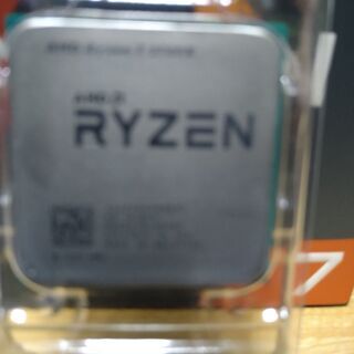 Ryzen 2700x