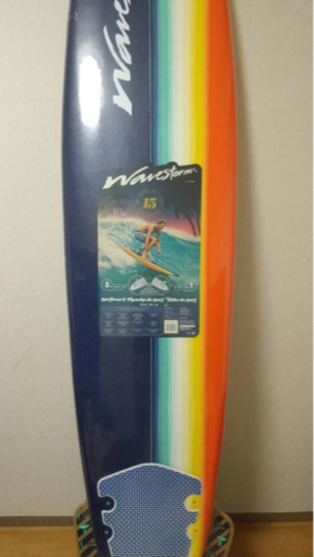 スポンジボードウェーブストーム