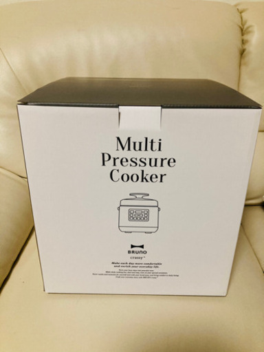 最終値下げ❗️ブルーノ　電気圧力鍋新品未使用