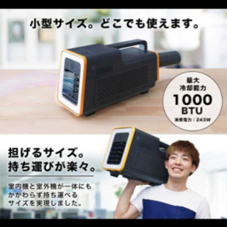 猛暑先取り』三菱ルームエアコン 【形名 MSZ-GV2521-W】◐2022年製