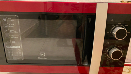 電子レンジ Electrolux EMM2300JW6