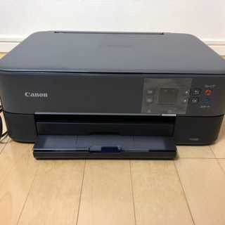 Canon PIXUS TS5330BK