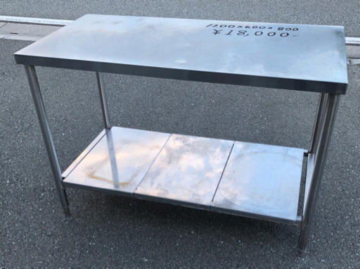 ⭐︎中古品　作業台　1200×600×800mm 厨房機器⭐︎