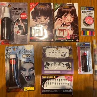 ハロウィン　仮装グッズ