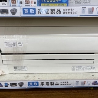 DAIKIN(ダイキン) ルームエアコン F36RTRXS 2014年製 12畳用