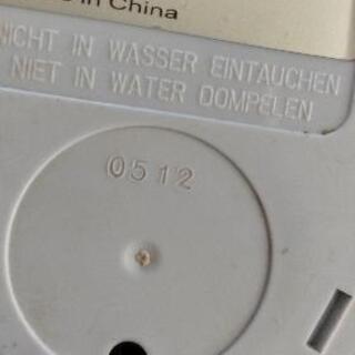 ティファール   ケトル充電台の画像