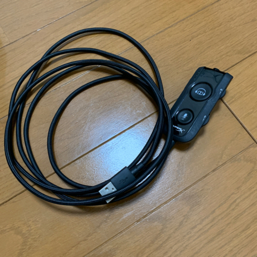 キングストンハイパーX