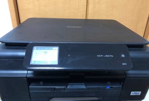 ブラザー　プリンター　brother DCP-J557N