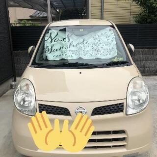 日産モコ　車検９月８日まで　現状　実働
