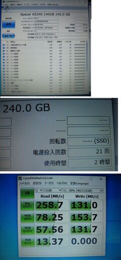 赤いPC/珍しい！元中国仕様/東芝/L600-03R/Core i3 M330/2.13ＧHz/メモリ4G/新品SSD240G/DVD