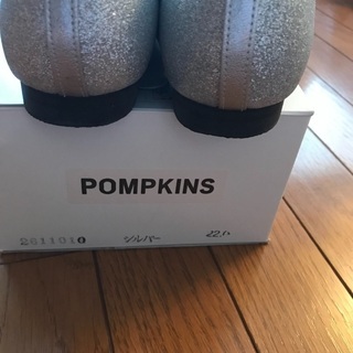 Pompkinsシューズ 22cmの画像
