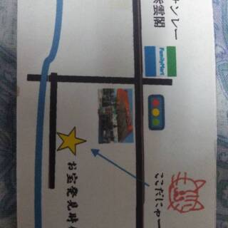 電気冷蔵庫　０円　差し上げます。作動テストOK。の画像