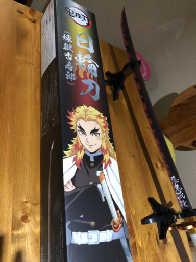 鬼滅の刃　PROPLICA  日輪刀（煉獄杏寿郎）