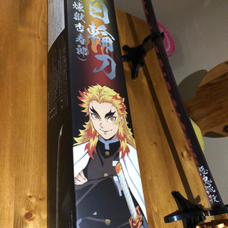 鬼滅の刃　PROPLICA  日輪刀（煉獄杏寿郎）