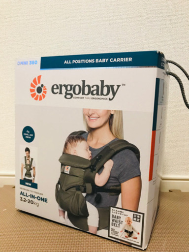 美品　抱っこ紐　エルゴベビーOMNI360 新生児～20kg クールメッシュ　カーキ色