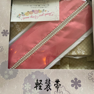 着物 帯 ワンタッチ 伊達襟 重ね衿 値下げしました 取引中