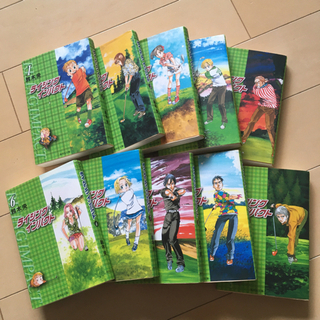 ライジングインパクト　漫画の画像