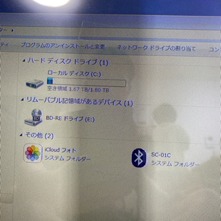ソニー　VPCL 23AJ ジャンク　の画像
