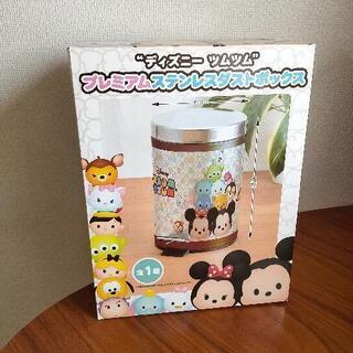 ディズニー　ツムツム　プレミアムステンレスダストボックス