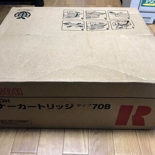 おまけつき！モノクロレーザープリンター リコー　IPSiO NX71の画像