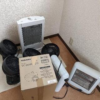 整備不良　故障　無料　好きなだけ