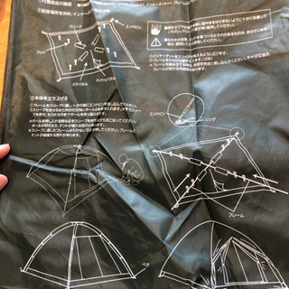 ドームテントの画像