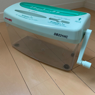 シュレッダー機