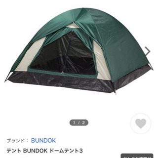 ドームテントの画像