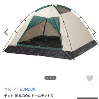 ドームテントの画像