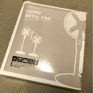 メタル調扇風機の画像