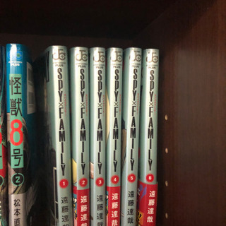 スパイファミリー