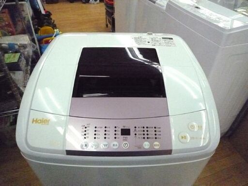 洗濯機 5.5kg 2016年製 ハイアール JW-KD55B 幅520×奥行530×高さ940㎜ 全自動洗濯機 Haier 家電 札幌市 清田区 平岡