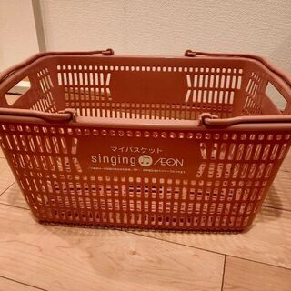 （取引中）買い物カゴ
