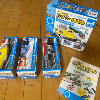 くもんのジグゾーパズル　STEP4 がんばれ　はたらく電車・列車