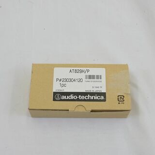 ワイヤレストランスミッター　audio-tecnica　ATW-T190BP　219A　ピンマイクの画像