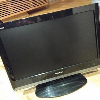 【22インチ】美品✨東芝　テレビ　レグザ　 A8000 22A8000