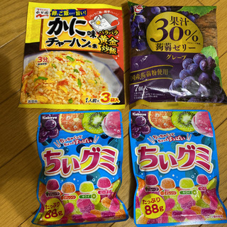 チャーハンの素とゼリーとグミセット