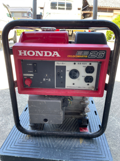 ホンダ　EB26 発電機