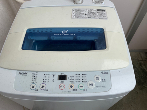 4.2kg洗濯機