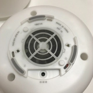 無印良品 超音波うるおいアロマディフューザー「HAD-001-JPW」の画像