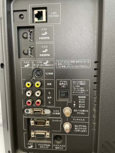 シャープ　アクオス　液晶40インチ　LC-40AE7
