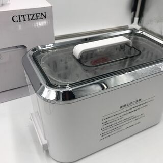【新品・未使用品】シチズン 超音波洗浄器 『基本送料無料』の画像