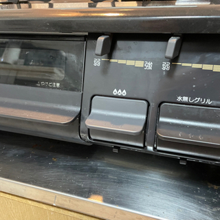 ガステーブル　ガスコンロの画像