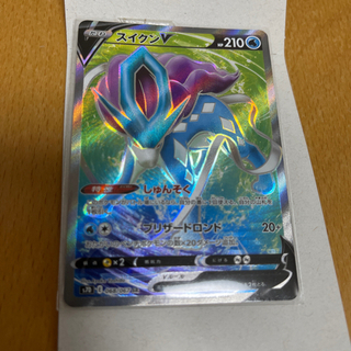 ポケモンカードゲーム  スイクンV SR
