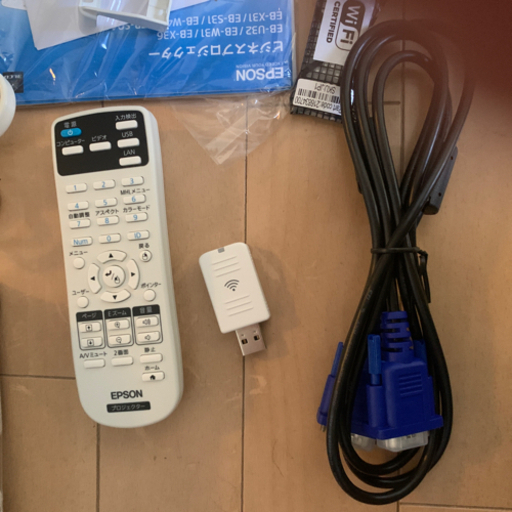 EPSON プロジェクター　EB-s04