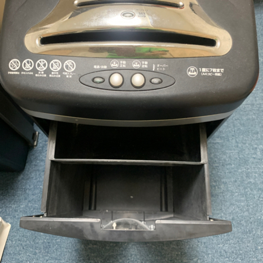 シュレッダー　m-450c